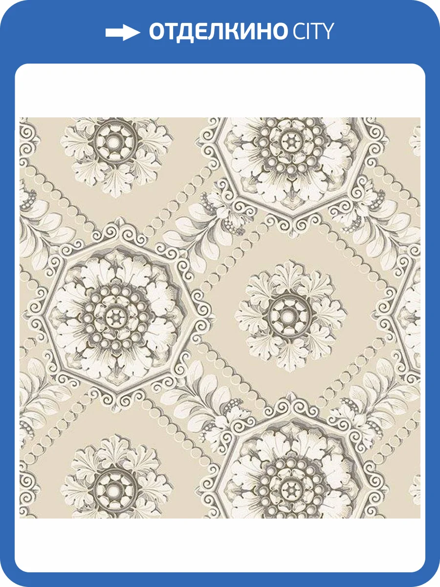 Обои бумажные Aura Silk Collection Iii CS35628 фото 2