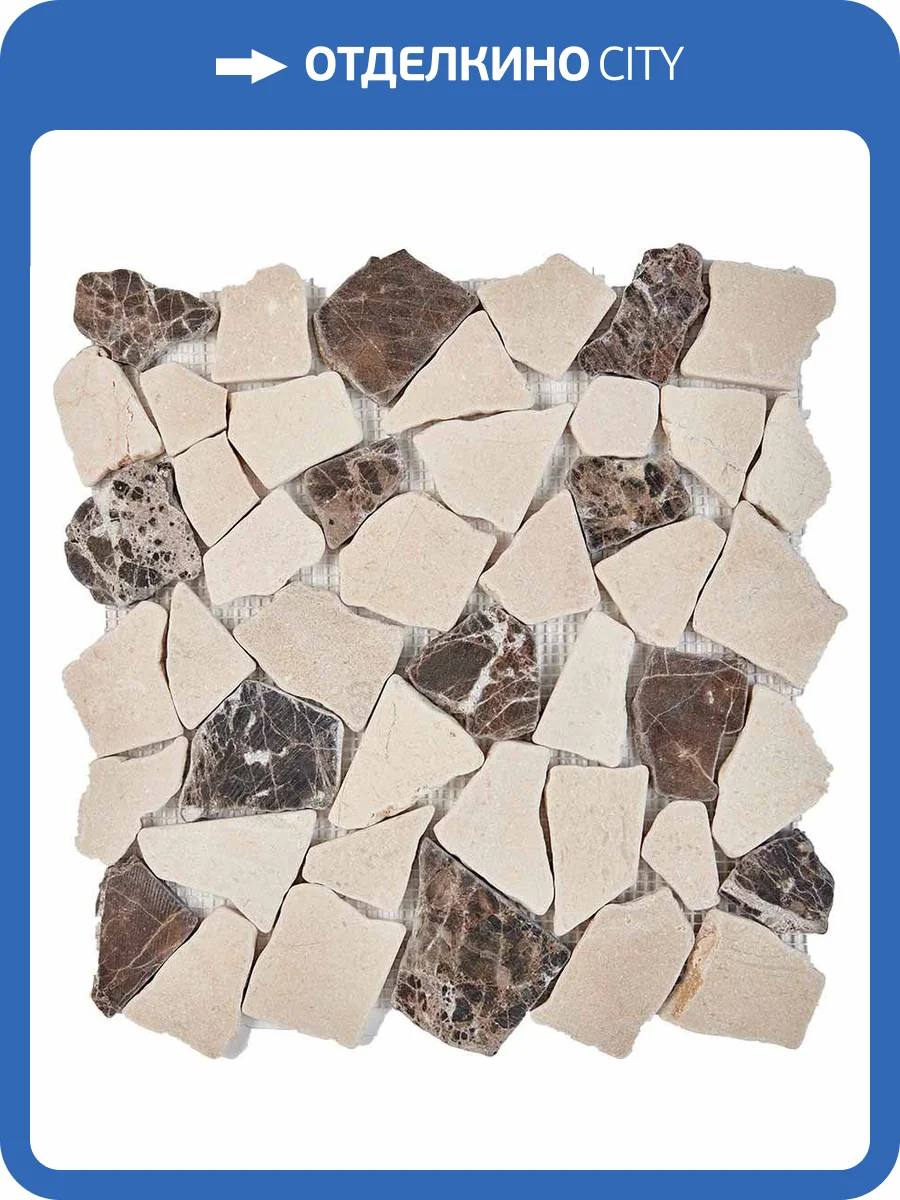 Мозаика Pixel Mosaic Мрамор PIX262 30.5x30.5 фото 2
