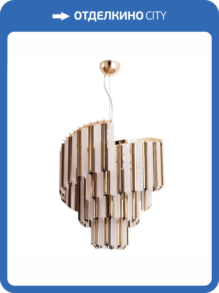 Подвесная люстра Divinare Frizzante 1681/01 LM-7 фото 4