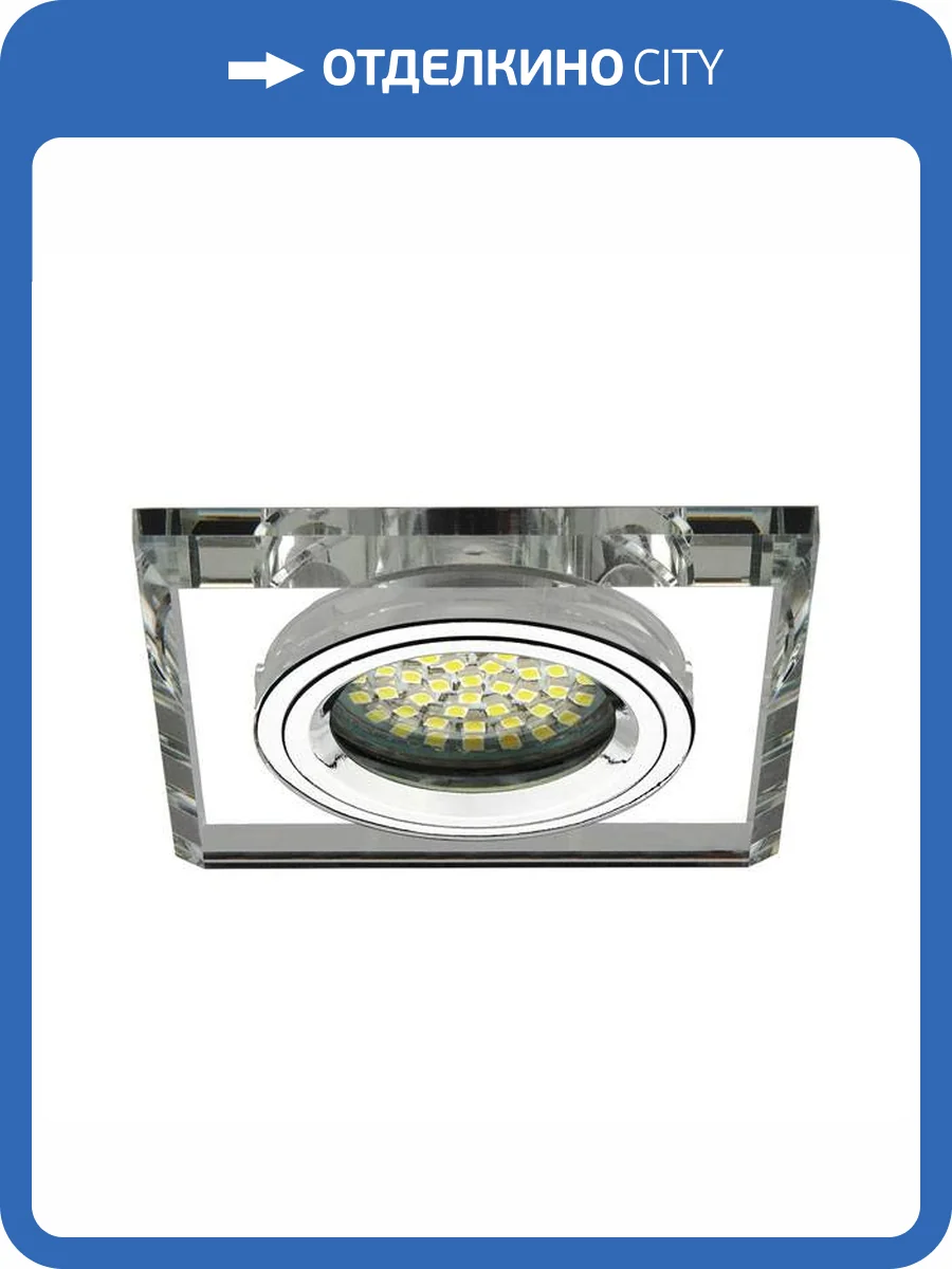 Точечный светильник Kanlux MORTA CT-DSL50-SR 18512 фото 2