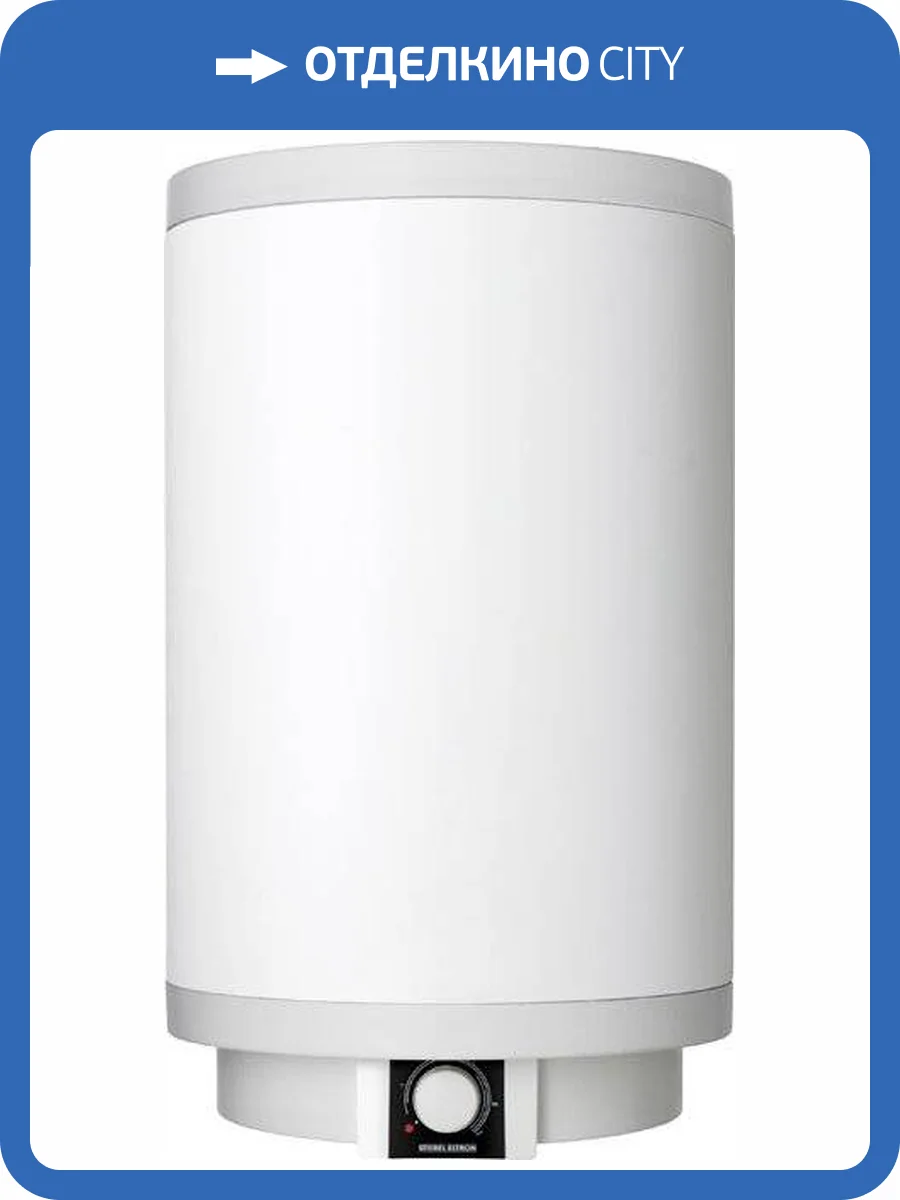 Накопительный водонагреватель Stiebel Eltron PSH 30 Trend электрический фото 3