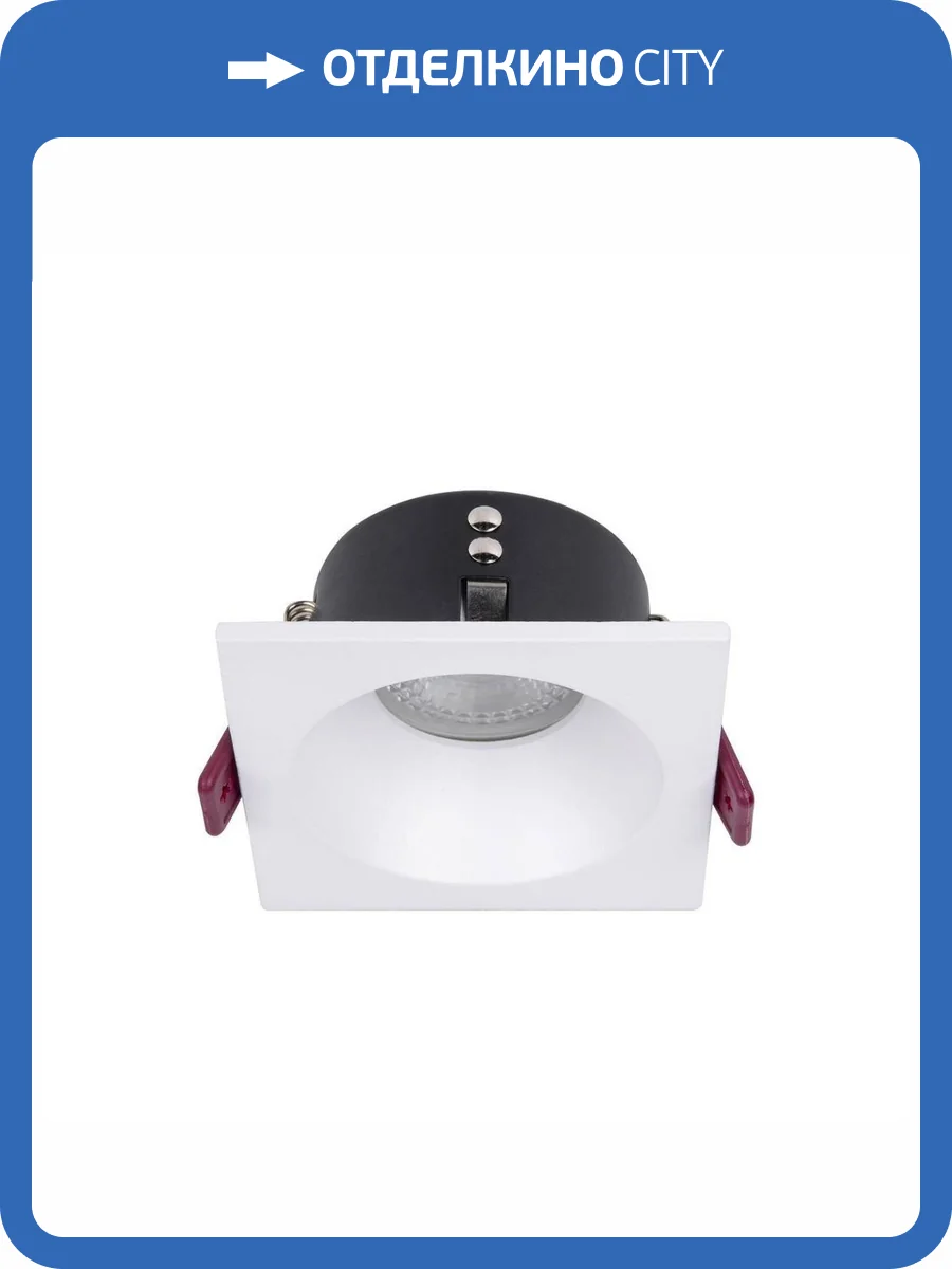 Встраиваемый светильник Favourite Soggy 4530-1C фото 4