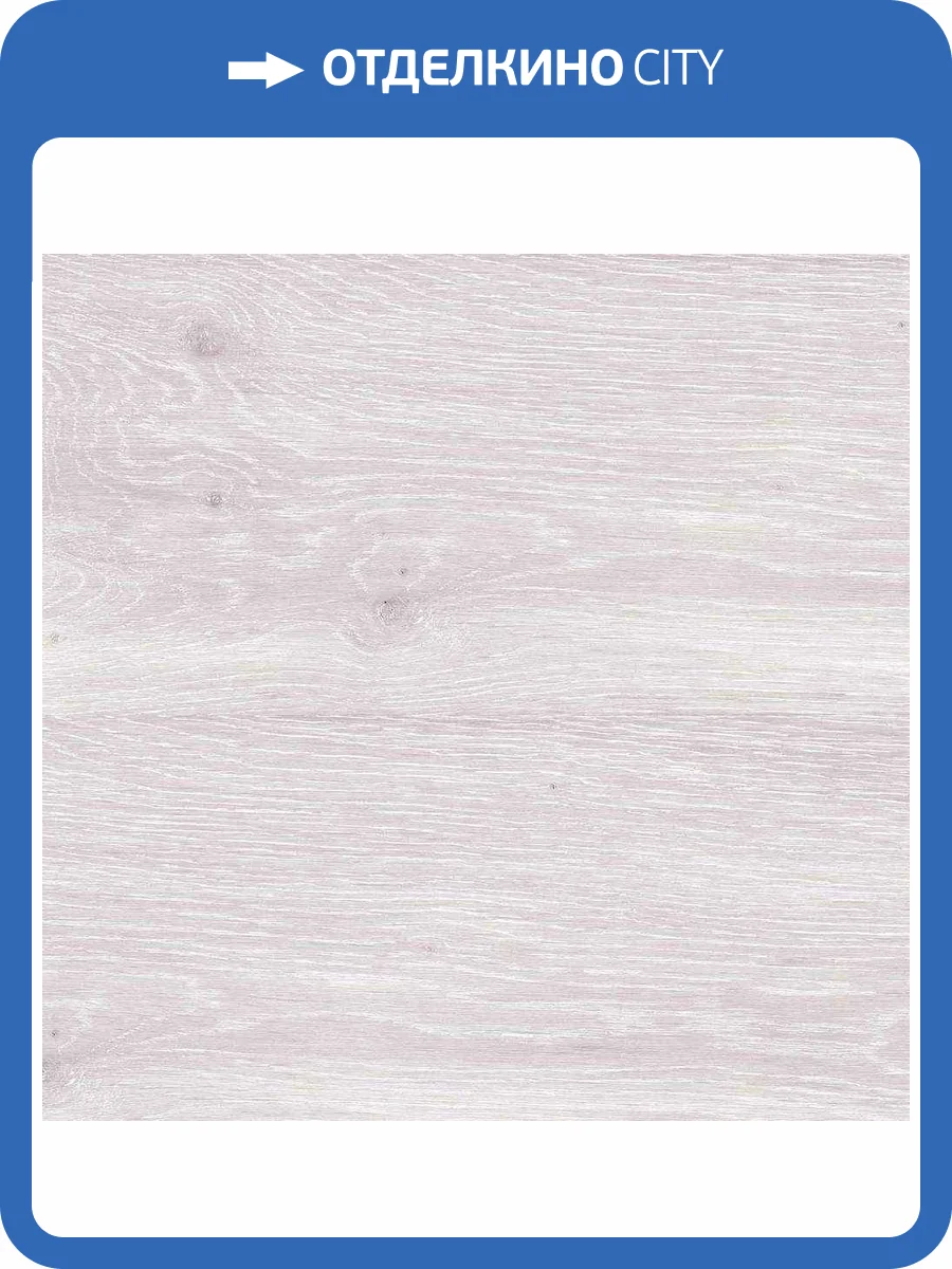 Пробковое покрытие IberCork Робле артико c HD печатью Замковое 1164x194x10 фото 4