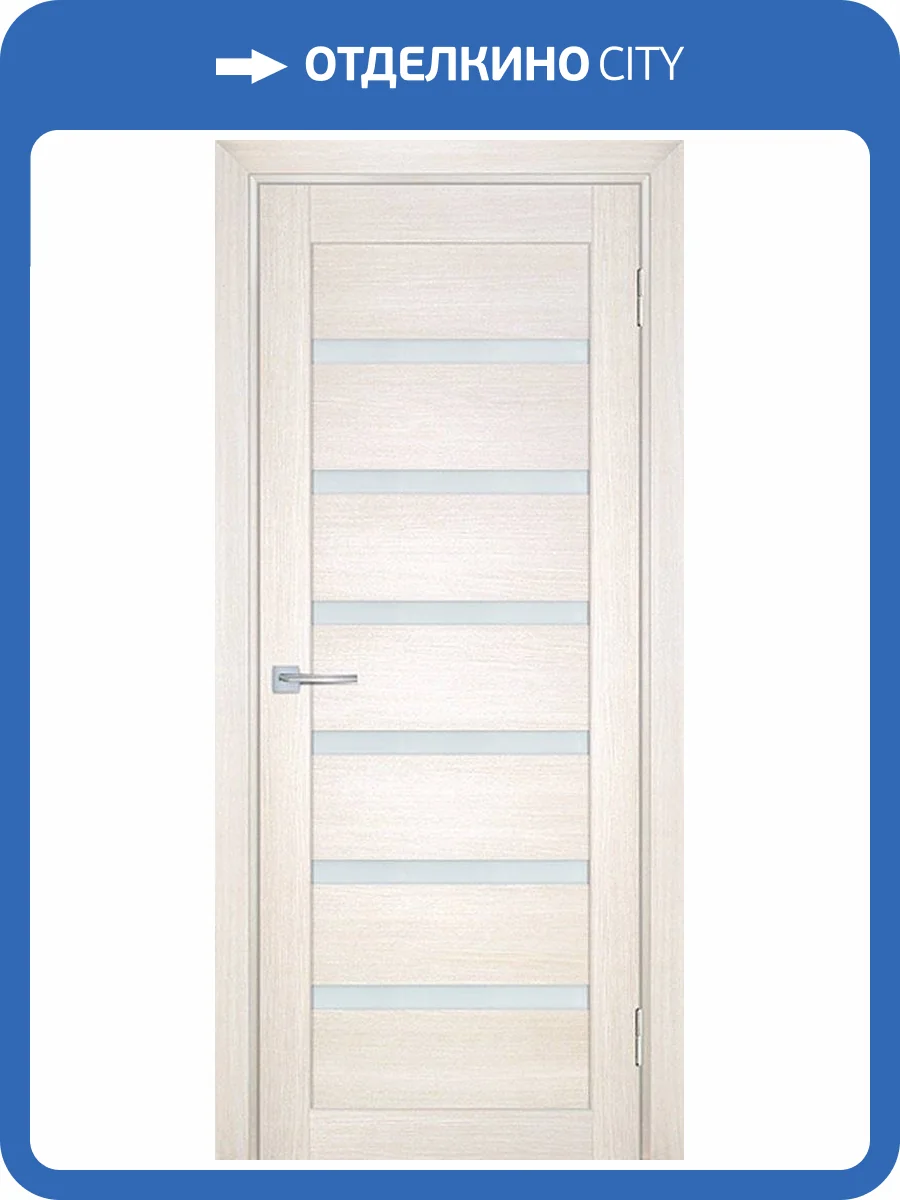 Межкомнатная дверь экошпон Мариам Техно 707, остекленная, сандал бежевый 700x2000 фото 2