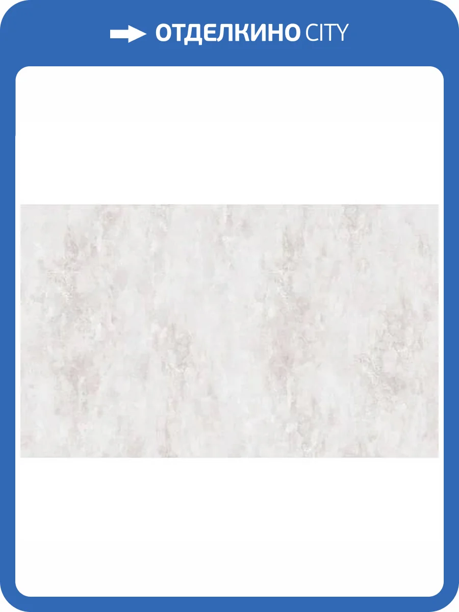 Обои Erismann Ultramarin 60583-04 фото 2