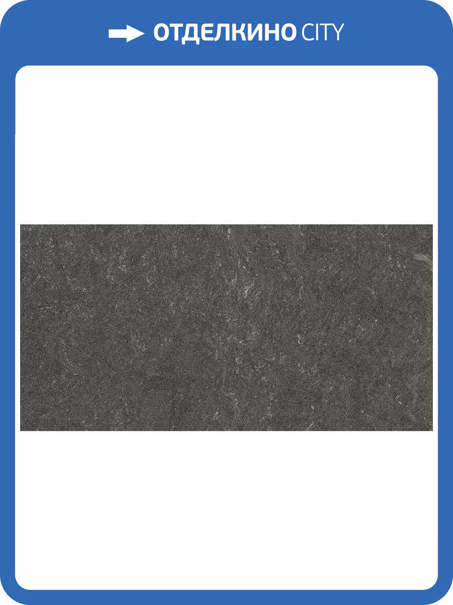 Керамогранит Caesar Shapes Of Italy AFM7 Gardena Rt 60x120 фото 8