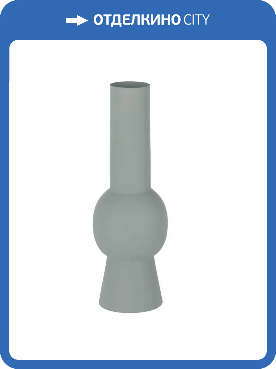 Декоративная ваза Eglo Tambulig 421133 фото 4