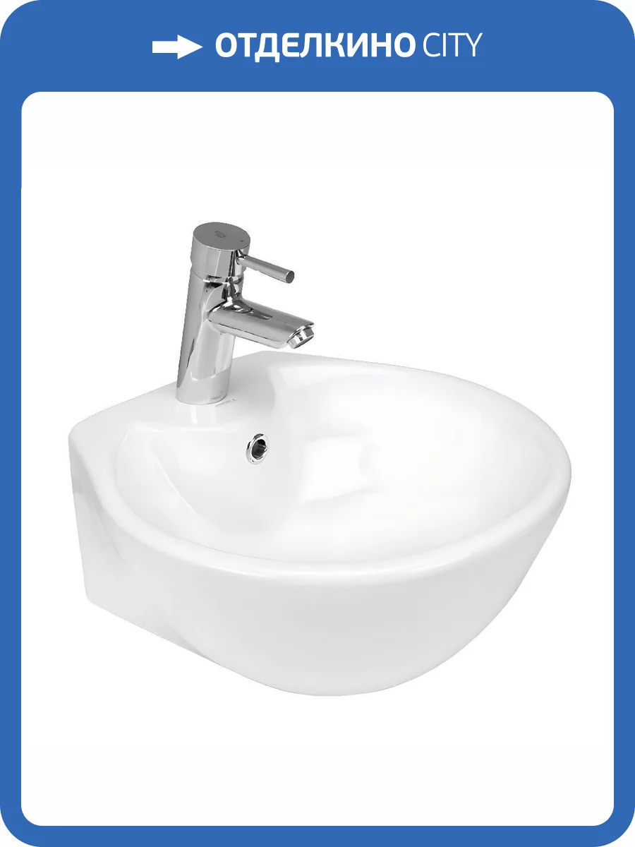 Раковина Gural Vit Top TP03MUL01 42 см фото 3