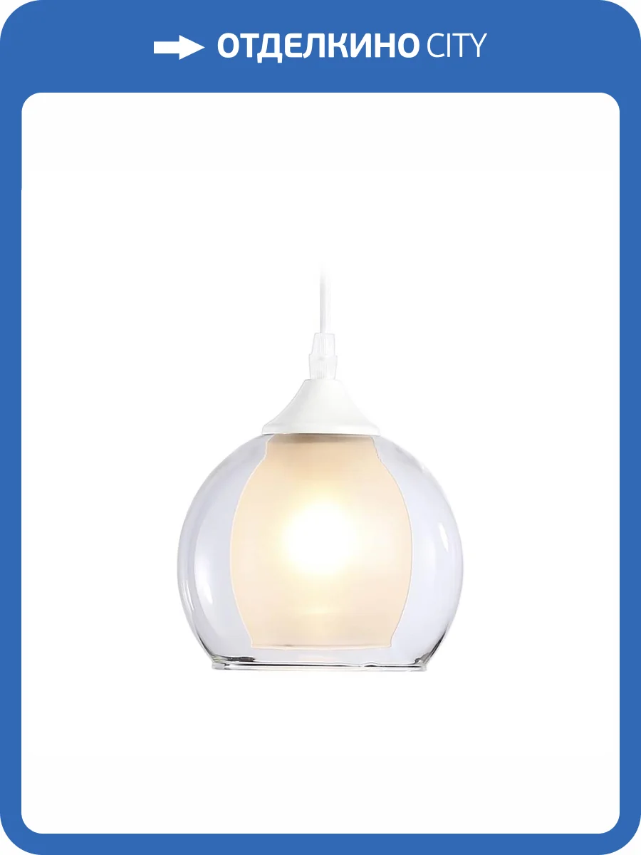 Подвесной светильник Ambrella light Traditional TR3538 фото 8