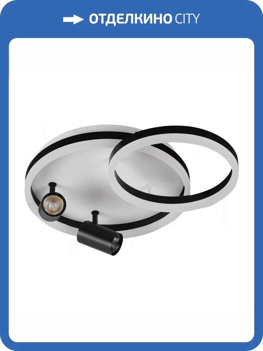 Потолочная люстра Reluce 02464-0.3-550 фото 10