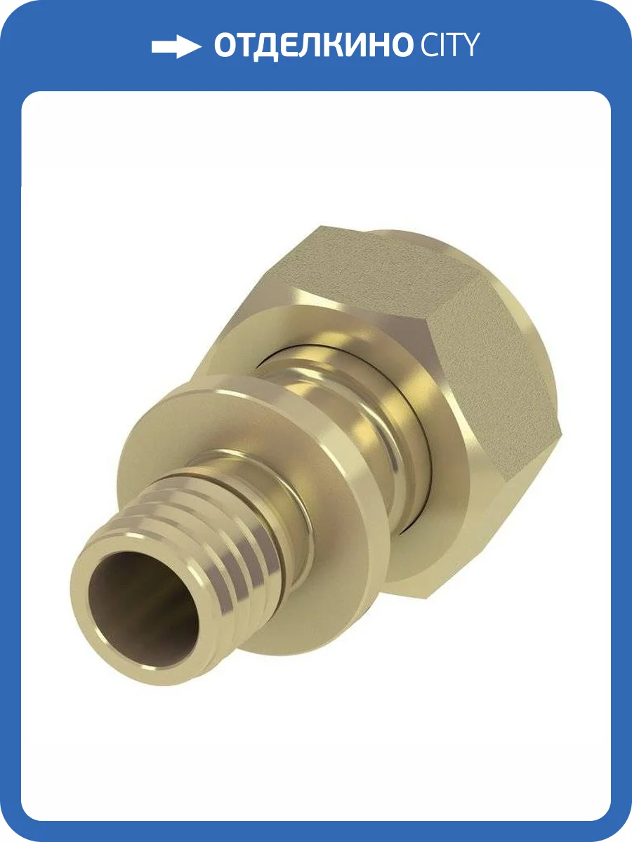 Соединение TECE TECEflex прямое с накидной гайкой 20 х 3/4, латунь фото 3
