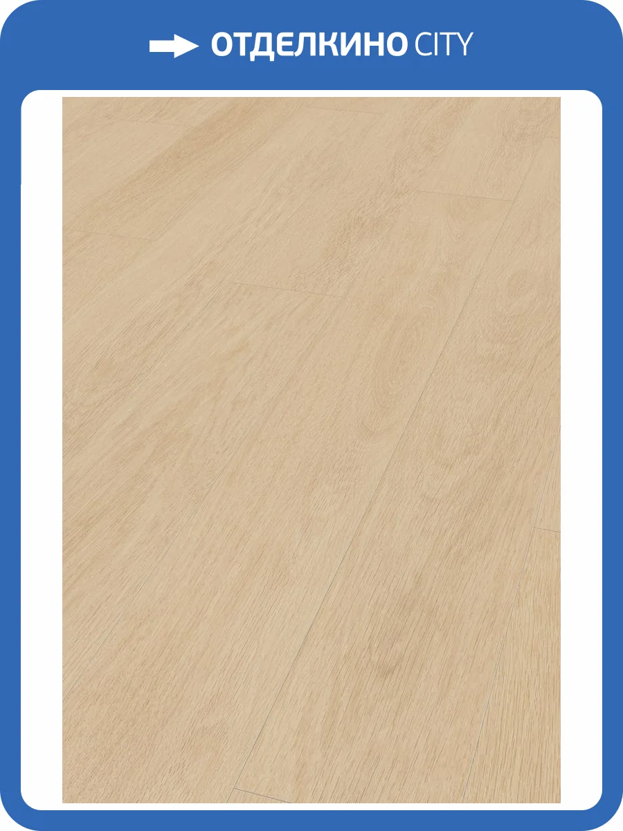 Ламинат Kronotex Mammut Plus 10/33 4V D81142 Дуб Бежевый Элеганс 1845x244 фото 2