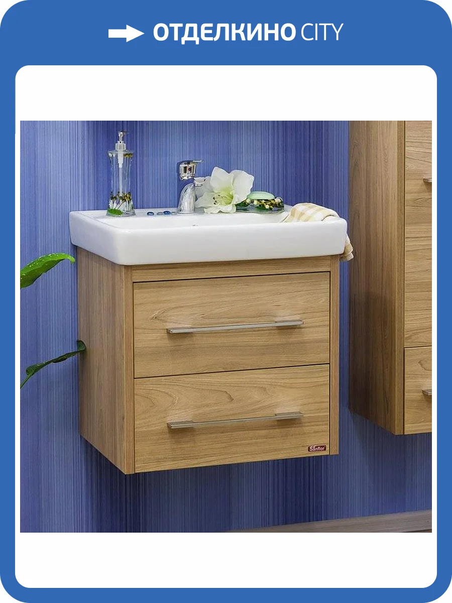Тумба с раковиной Sanflor Ларго 2 60, подвесная, вяз швейцарский фото 2