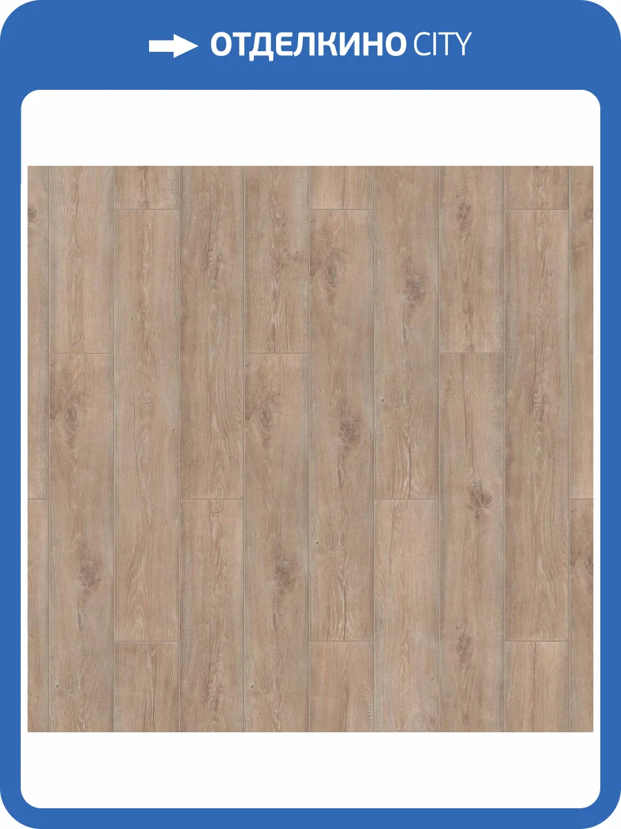 Ламинат Tarkett Poem 1033 Goethe 1292x194 фото 3