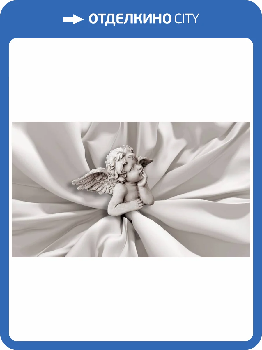 3D Фотообои Artegrafico «Задумчивый ангелочек» BR-071 акварель фото 2