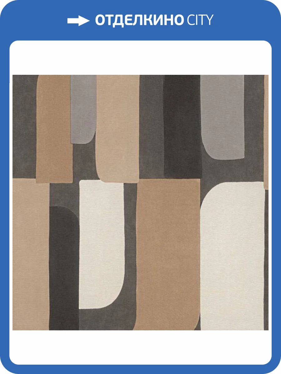 Обои Rasch Paraiso 330533 фото 2