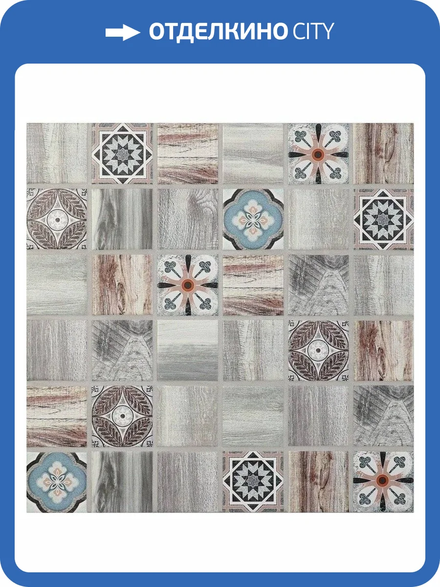 Мозаика Bonaparte Ibiza (4.8x4.8) 30.6x30.6 фото 2