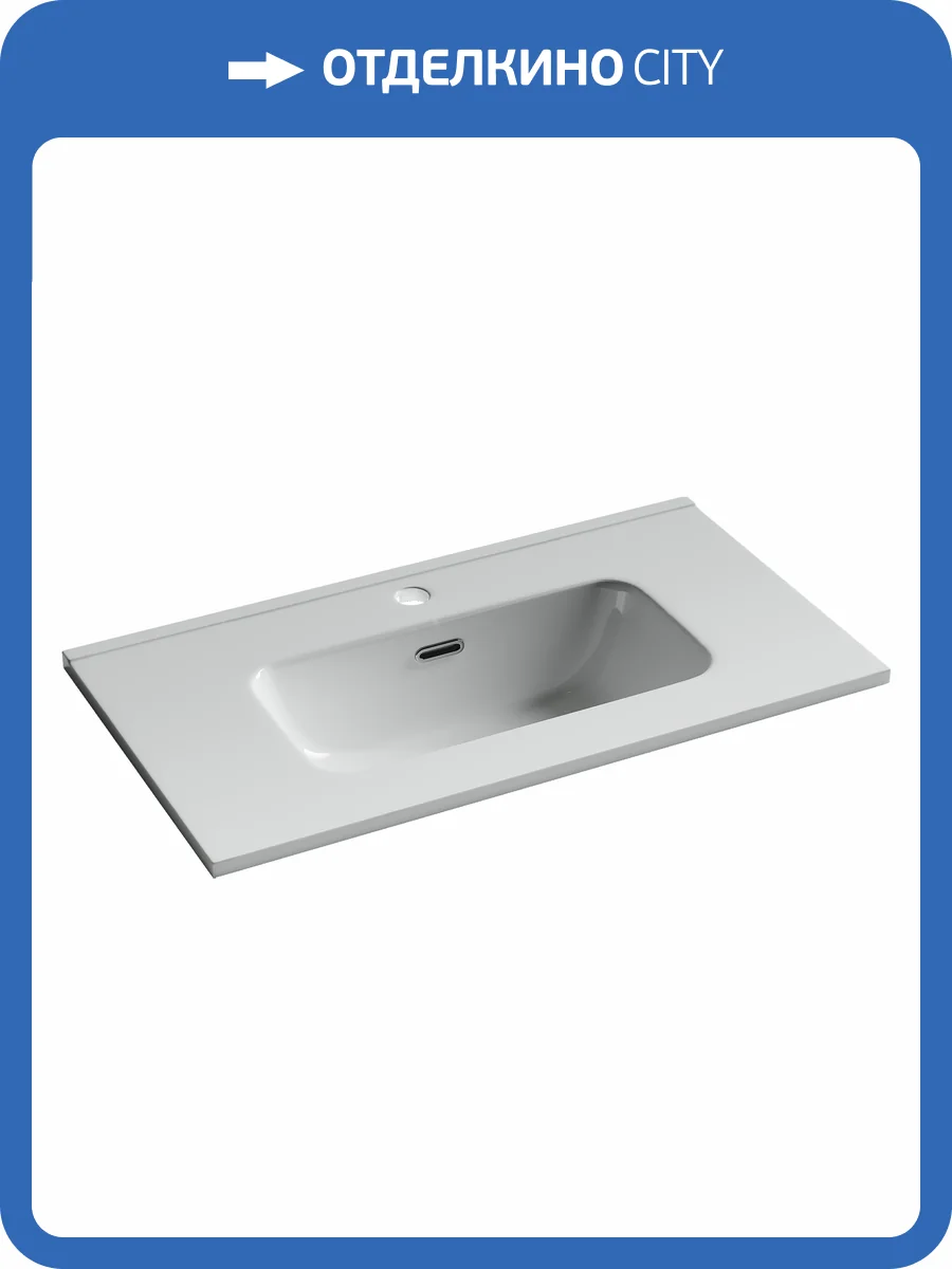 Раковина Ceramica Nova Compact CN7029 71x39.5 см фото 6