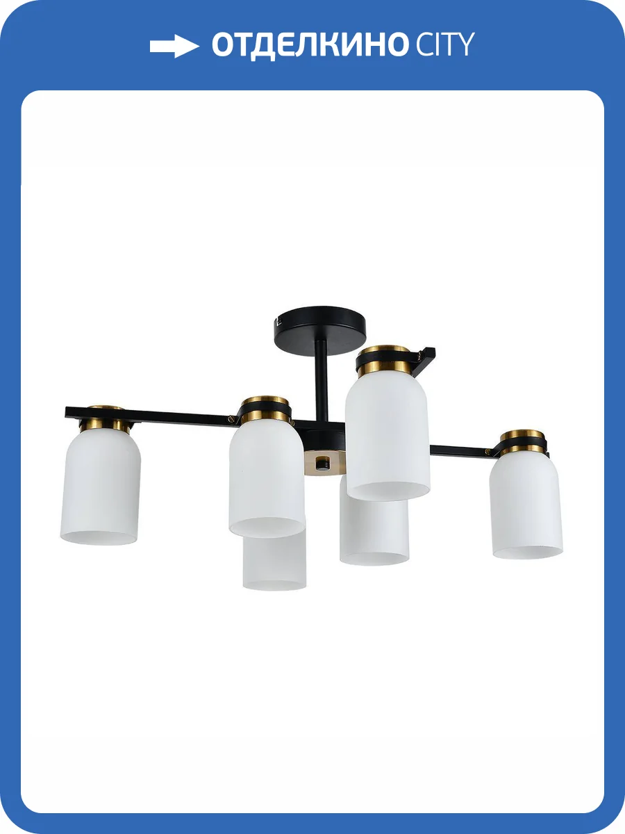 Потолочная люстра Escada Madison 1151/6P фото 3