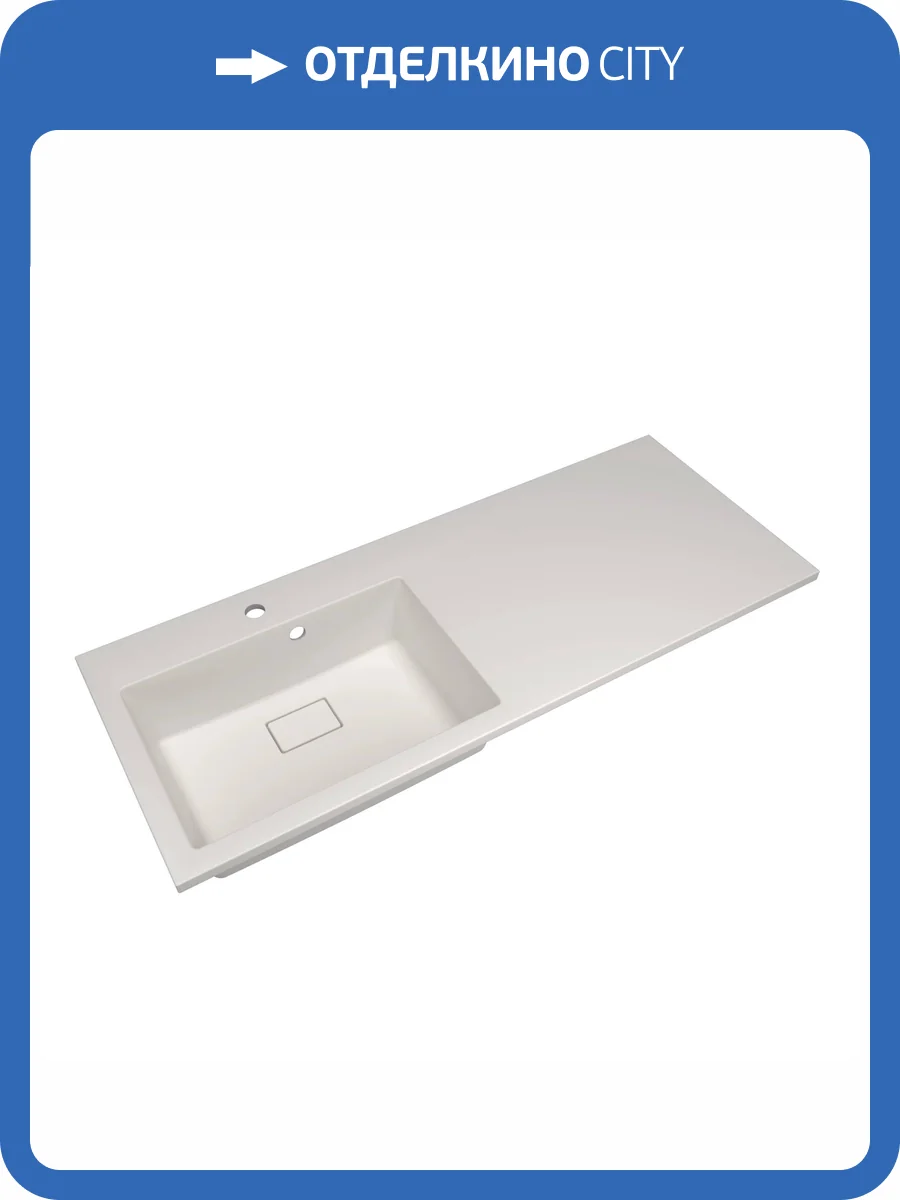 Раковина Florentina Аванти 10.310.0L120.201 левая, 120 см, жасмин фото 3