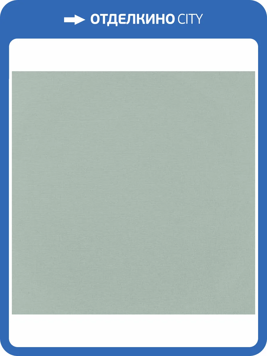 Обои Alessandro Allori Rossa 15019-9 фото 2