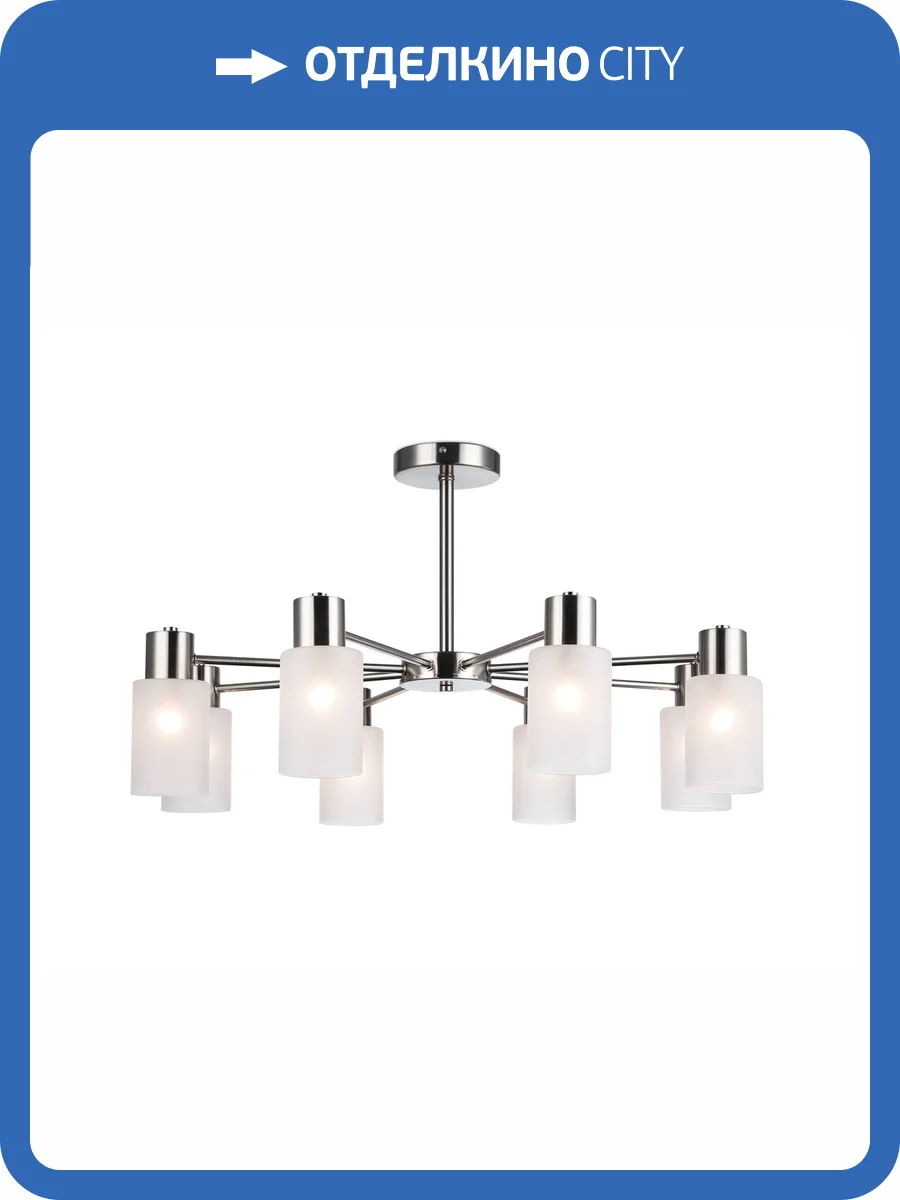 Подвесной светильник Ambrella light Traditional TR9575 фото 7