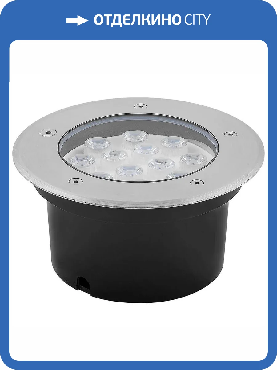 Ландшафтный светодиодный светильник Feron SP4114 32114 фото 2