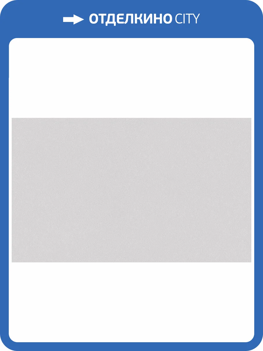 Обои Artsimple Mixture A100315 фото 2