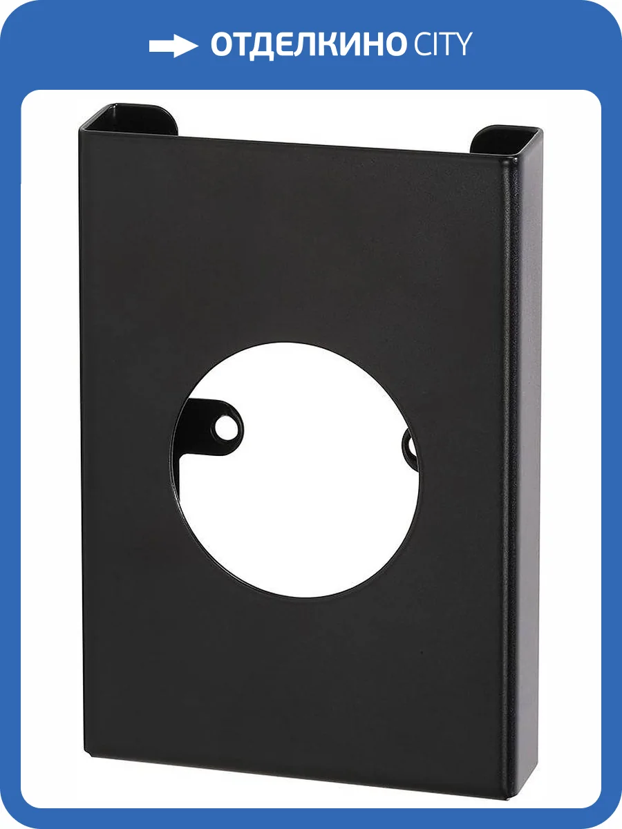 Диспенсер для салфеток Bemeta Hotel 101403130 черный фото 3