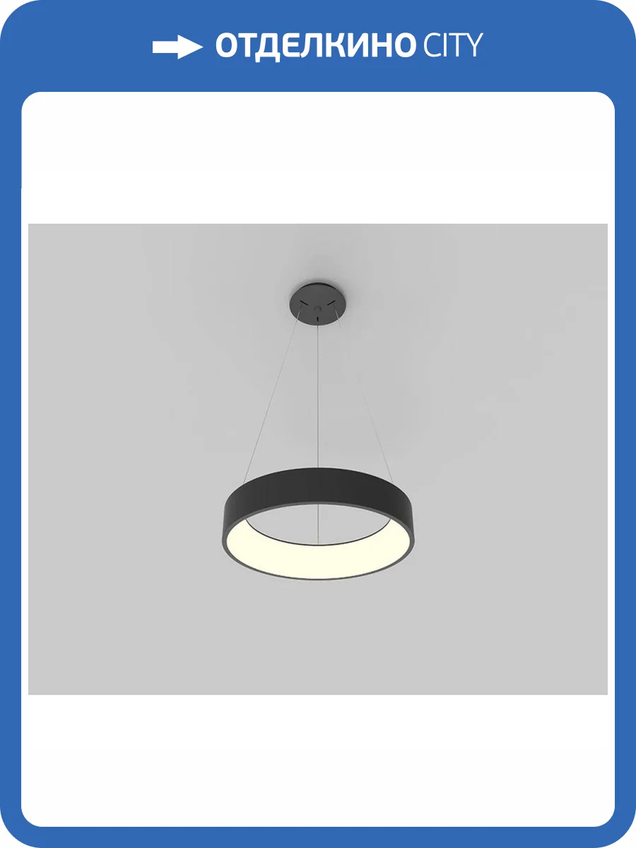 Подвесной светодиодный светильник Italline IT013-6026 black 3000K фото 2