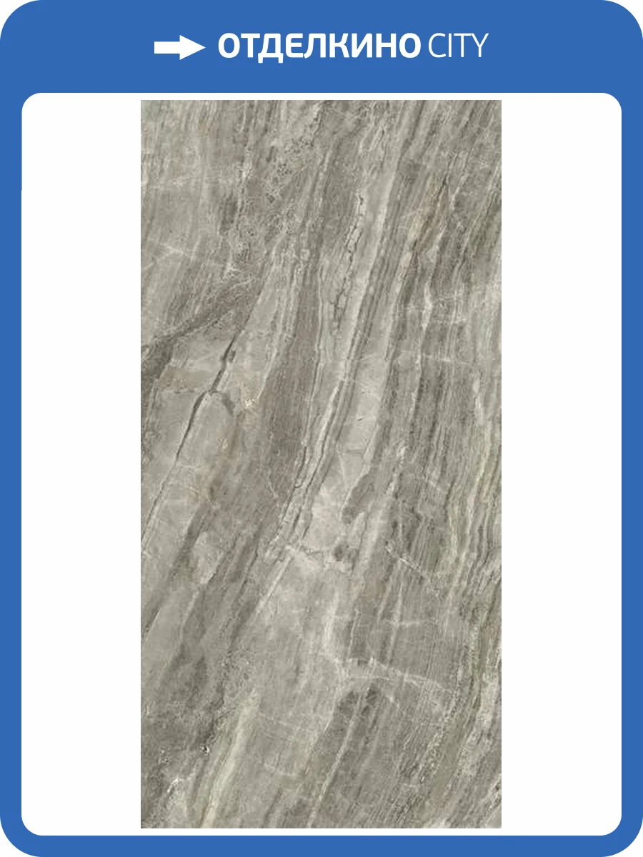 Керамогранит Ariostea Ultra Marmi UM6SK300640 Daino Grigio Lev. Silk 6mm 150x300 фото 73