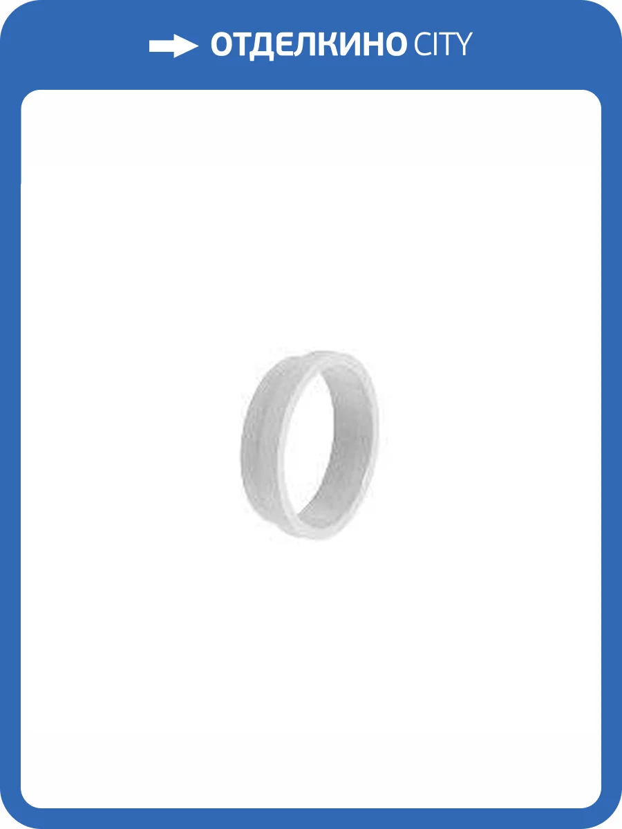 Кольцо силиконовое Lavita SILICON RING 25А фото 3