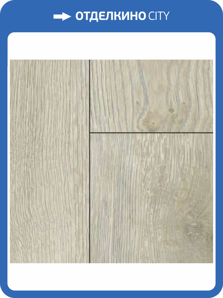 SPC Ламинат Offwood Classic 4/33 4V Намиби 1220x182 фото 2