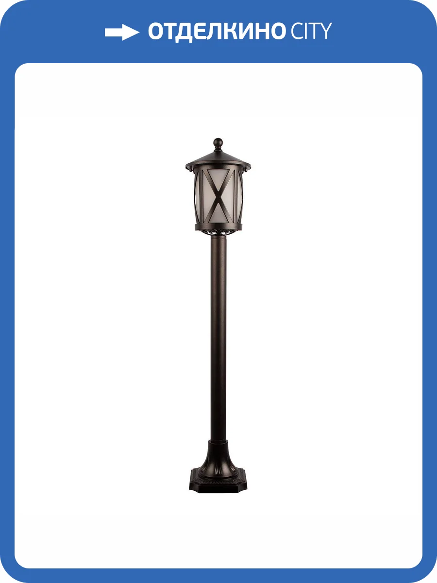 Ландшафтный светильник Loft IT Ravenna 100016/800 фото 6