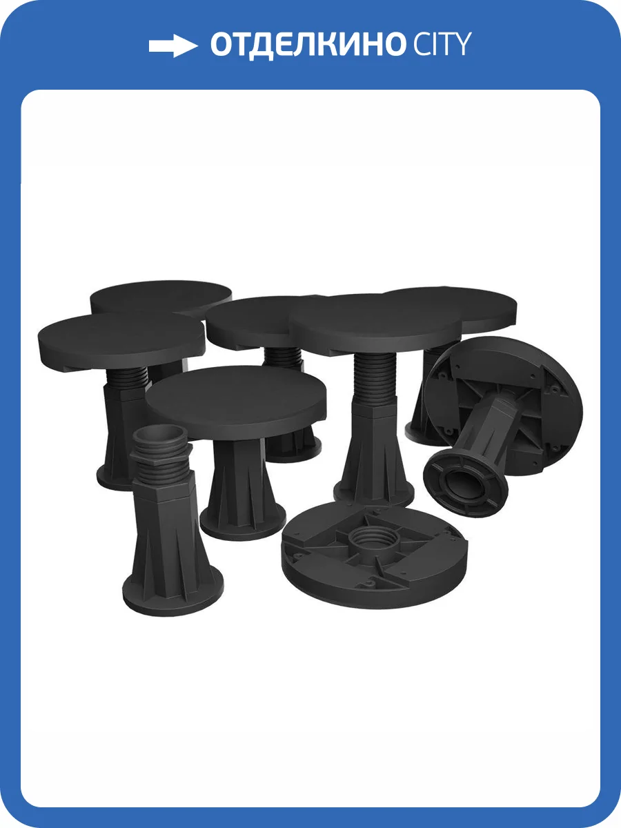 Ножки для поддона RGW N-01 (8 шт) фото 2