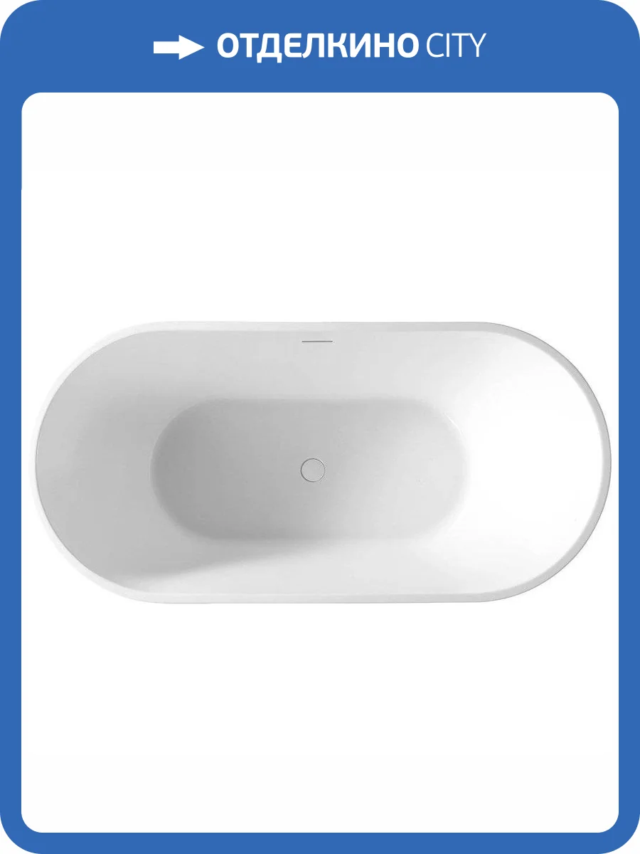 Акриловая ванна Abber AB9320-1.5 150x75 фото 4