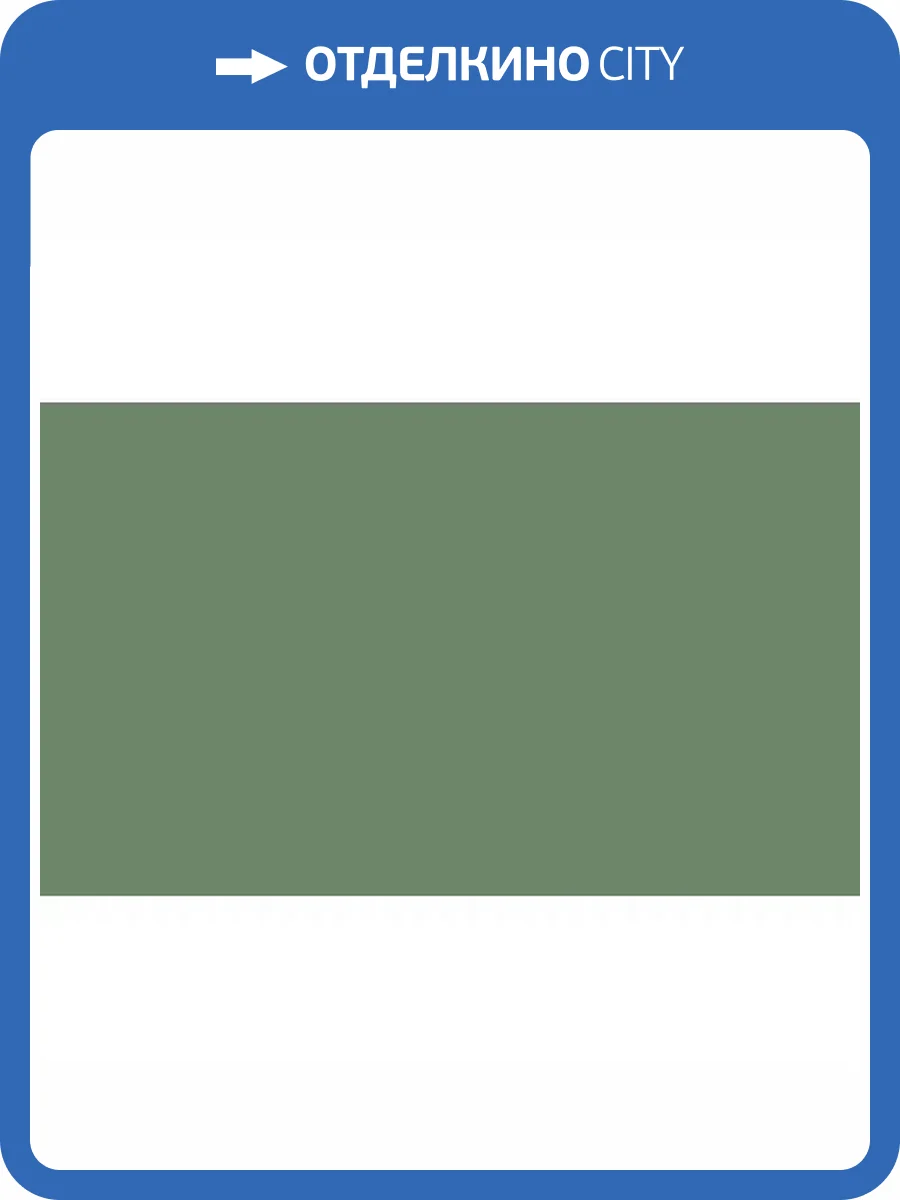 Обои Erismann Pablo 60505-07 фото 2