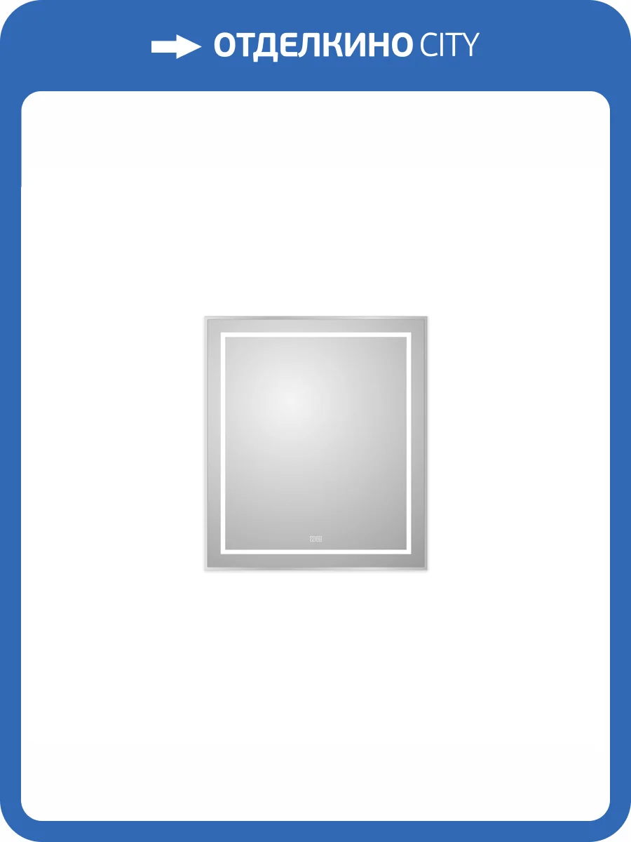 Зеркало BelBagno SPC-KRAFT-700-800-LED-TCH-WARM с подсветкой, сенсорным выключателем и подогревом, 80x70 фото 9