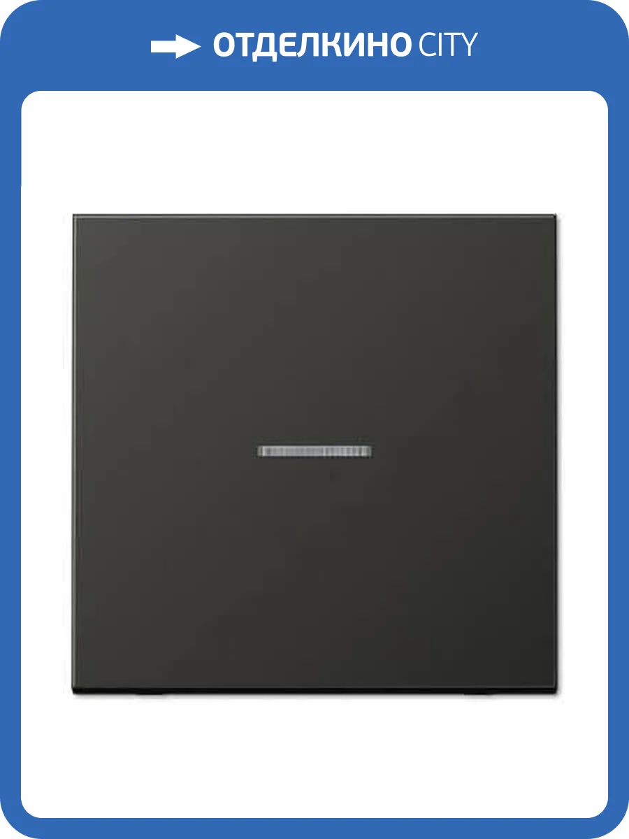 Клавиша одинарная перекидная Jung AL2990KO5AN фото 2