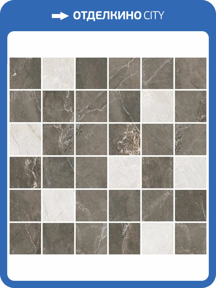 Мозаика Laparet Monblanc Микс Коричневый 29.7x29.7 фото 3