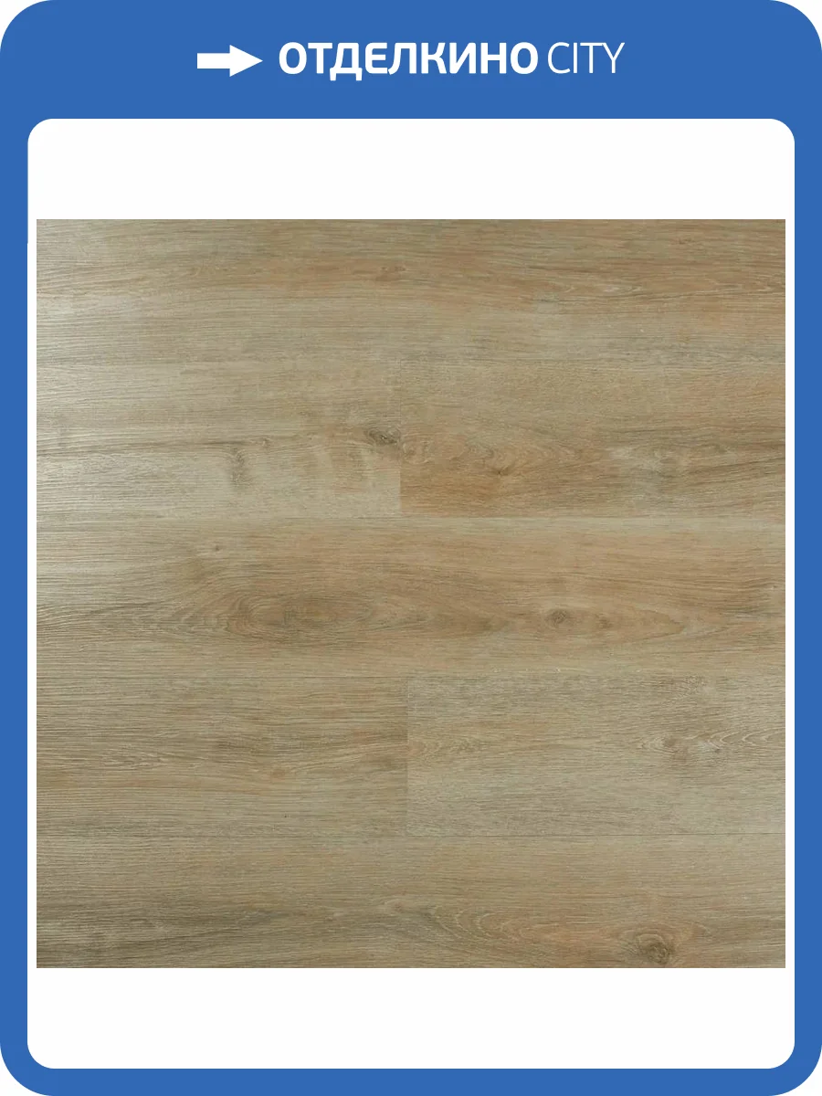 SPC Ламинат SOTTY Лилия 3.5/42 4V 31097 Флавия 1200x180 фото 7
