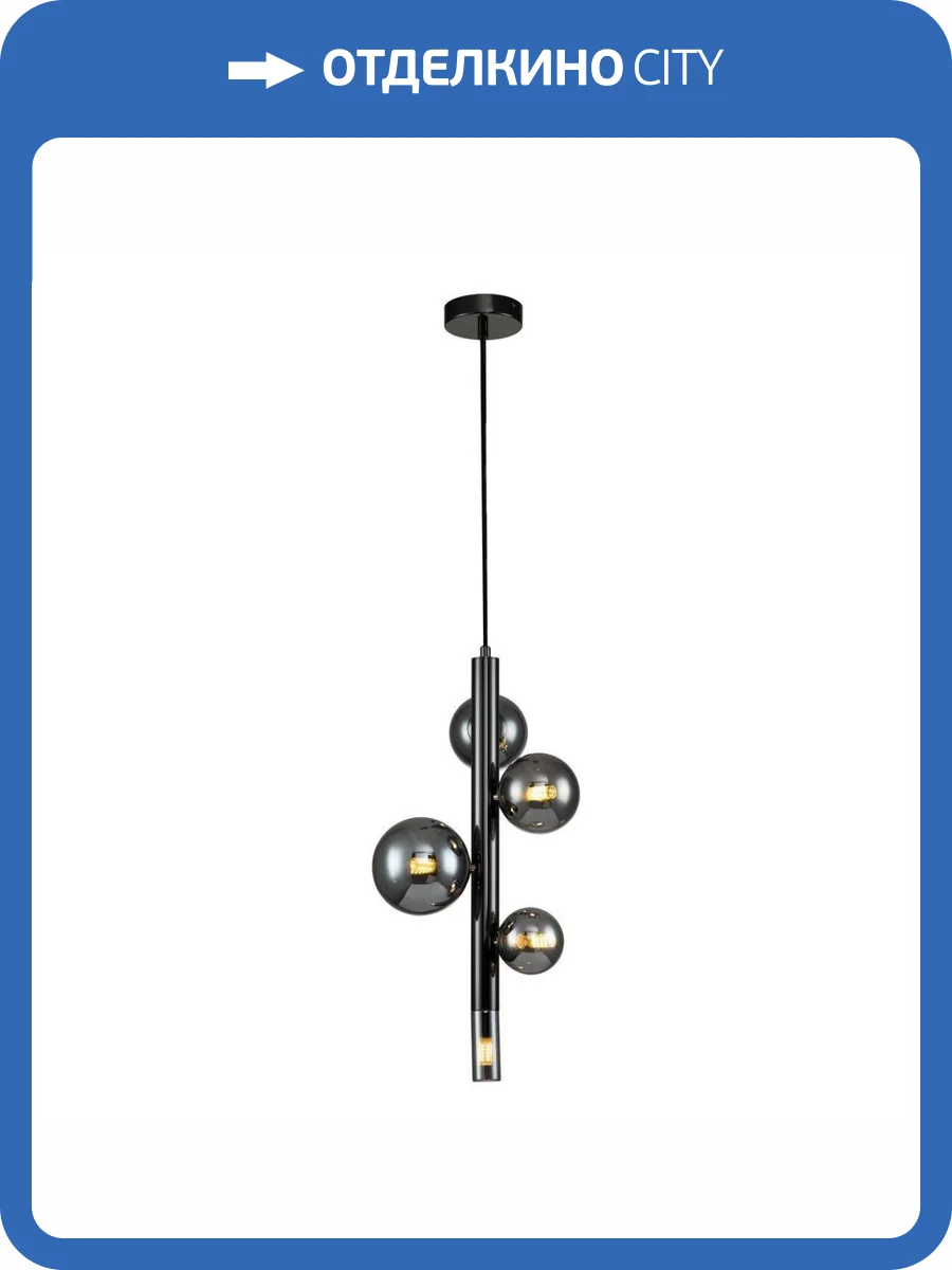 Подвесная люстра Indigo Canto V000238 фото 3