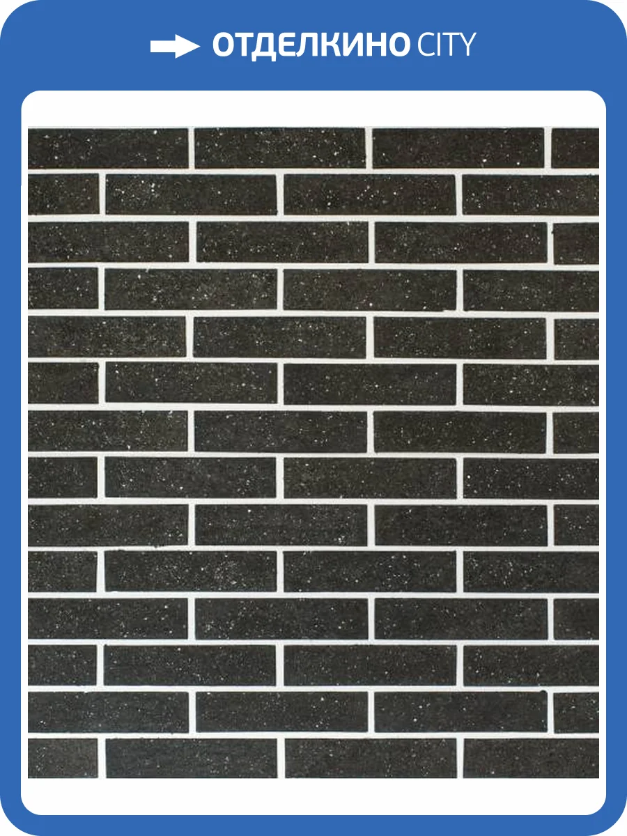 Гибкая плитка Касавага Под кирпич 017 21x5 фото 2