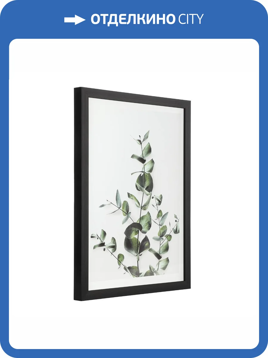 Картина Eglo Roberval 423043 фото 7