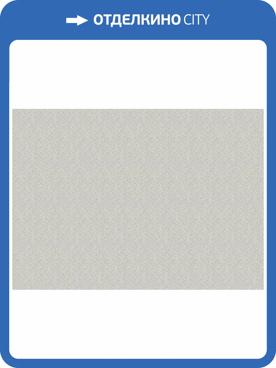 Обои Marburg Gloockler Pompoos Provence 54844 фото 2