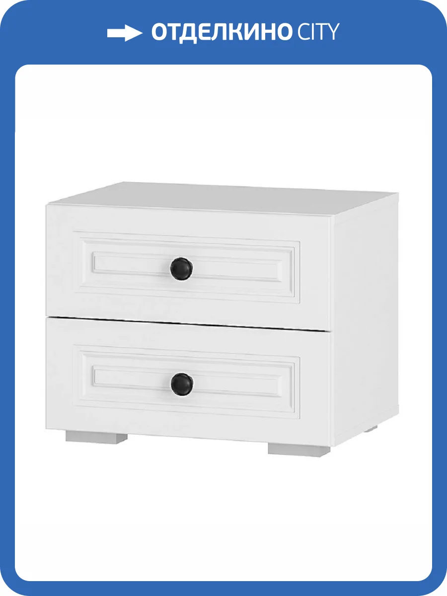 Тумба прикроватная БТС МЕБЕЛЬ Софт 00-00143359 белый фото 5