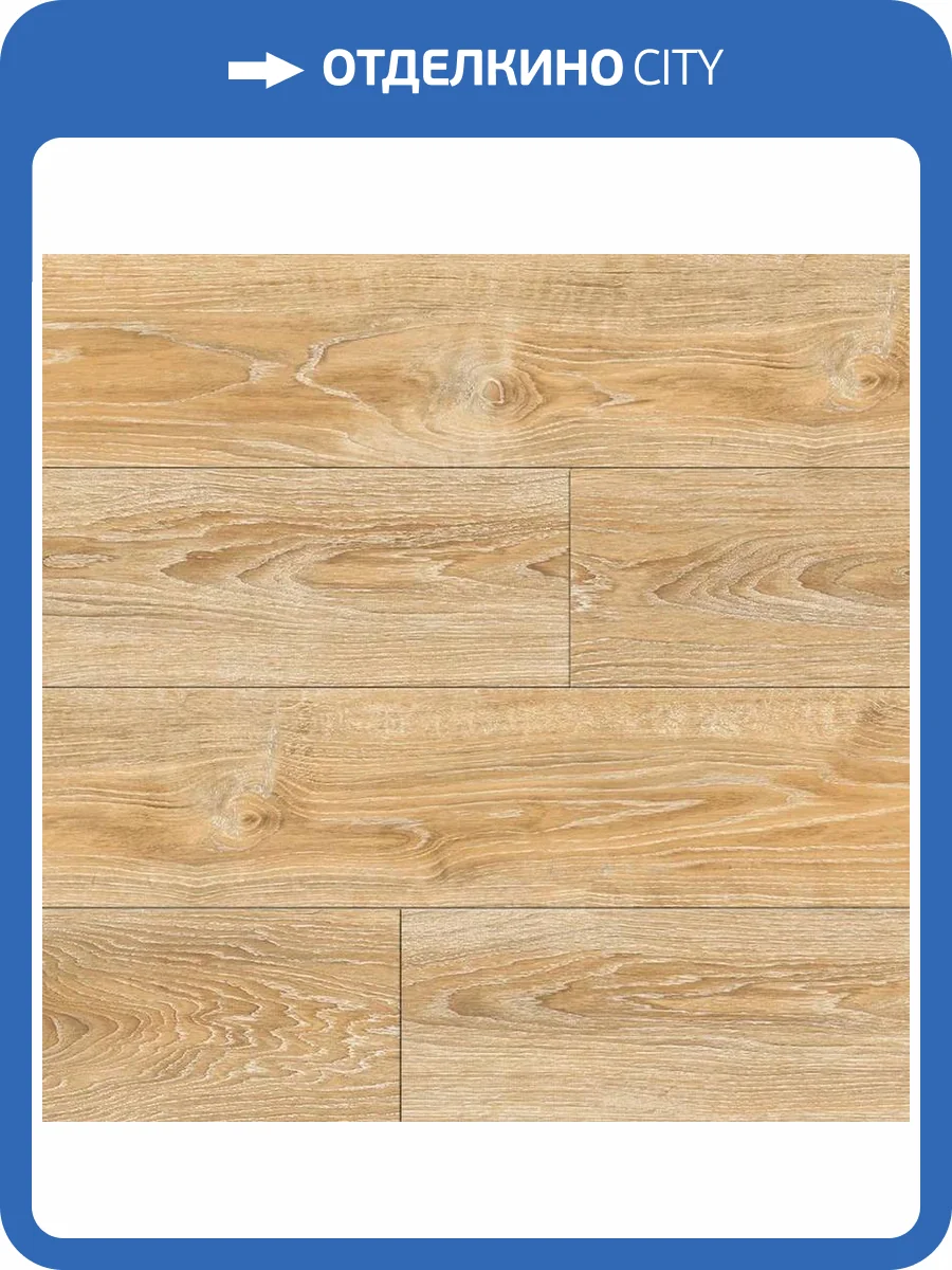 Ламинат Kronostar Mixology 8/32 4V D2987 Дуб Ретушированный 1380x191 фото 4