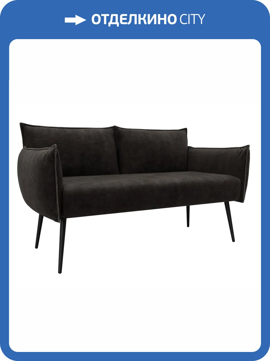 Прямой диван Лига Диванов Лига-083 131079 BRUT 17 коричневый фото 8