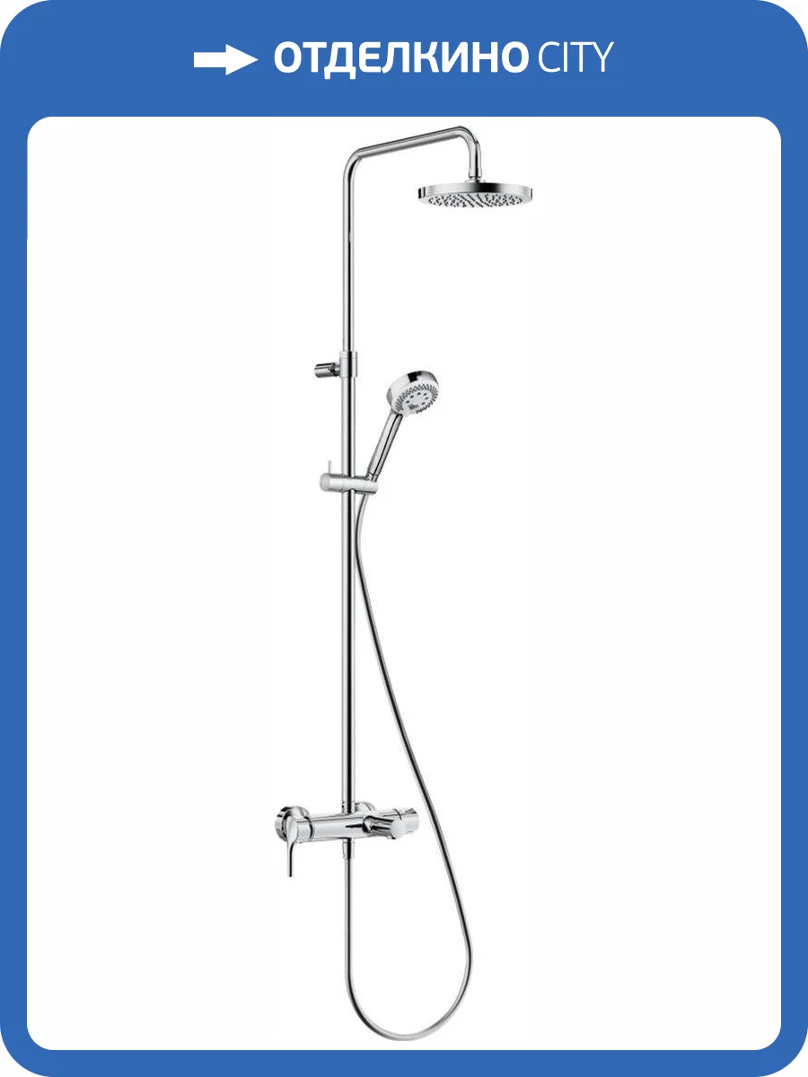 Душевая стойка Kludi Logo 6808305-00 Dual Shower System фото 9