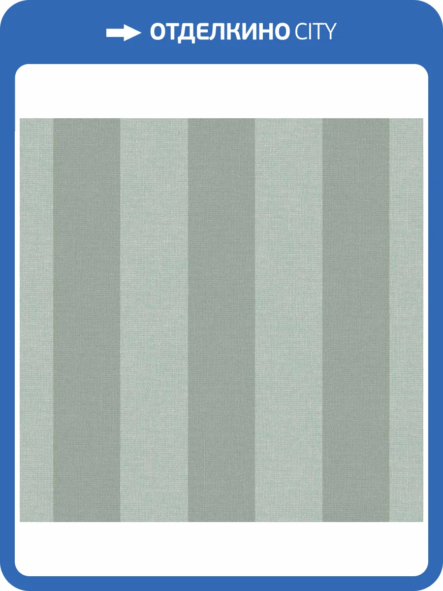 Обои бумажные Aura Valentine 1728-3 фото 2